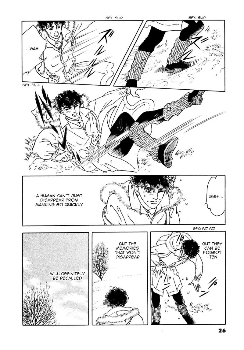 Zankoku na Kami ga Shihai Suru Chapter 83 page 31 - Chapter 83