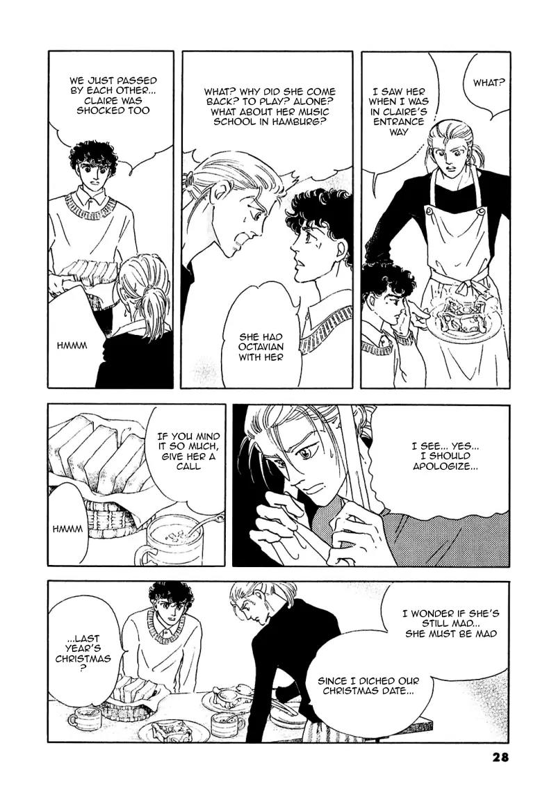 Zankoku na Kami ga Shihai Suru Chapter 83 page 33 - Chapter 83