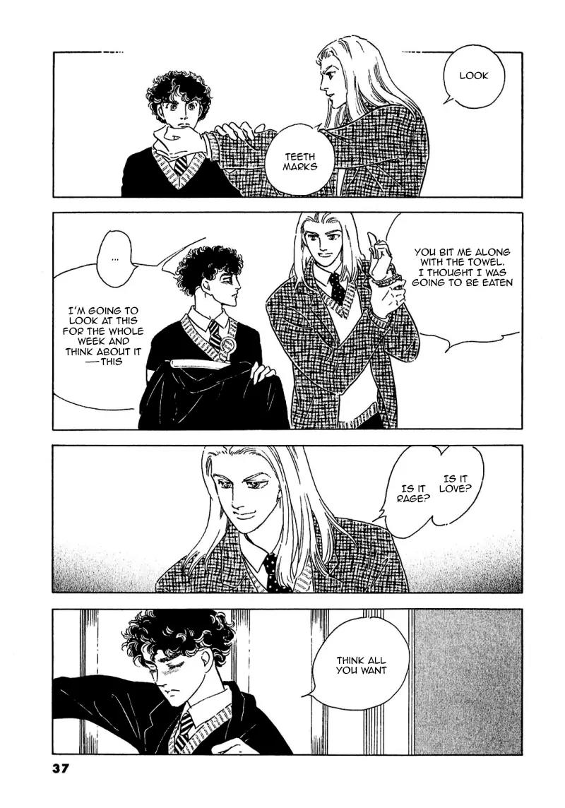 Zankoku na Kami ga Shihai Suru Chapter 83 page 42 - Chapter 83