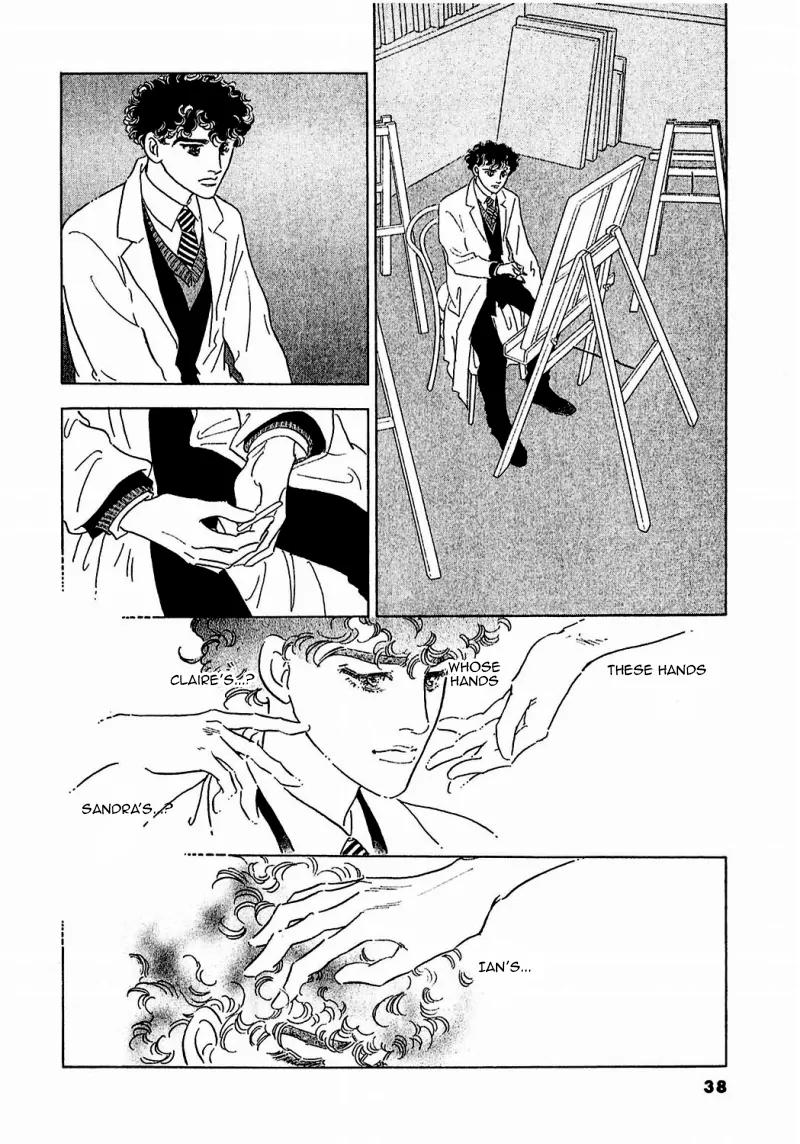 Zankoku na Kami ga Shihai Suru Chapter 83 page 43 - Chapter 83