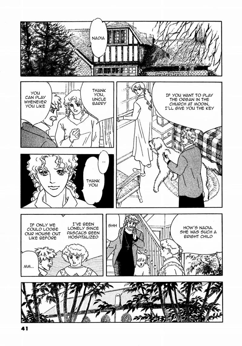 Zankoku na Kami ga Shihai Suru Chapter 83 page 46 - Chapter 83