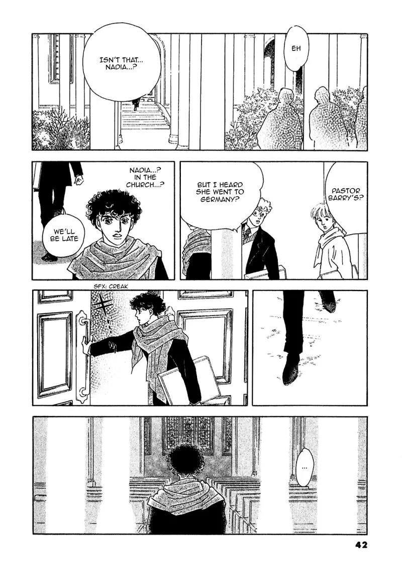 Zankoku na Kami ga Shihai Suru Chapter 83 page 47 - Chapter 83