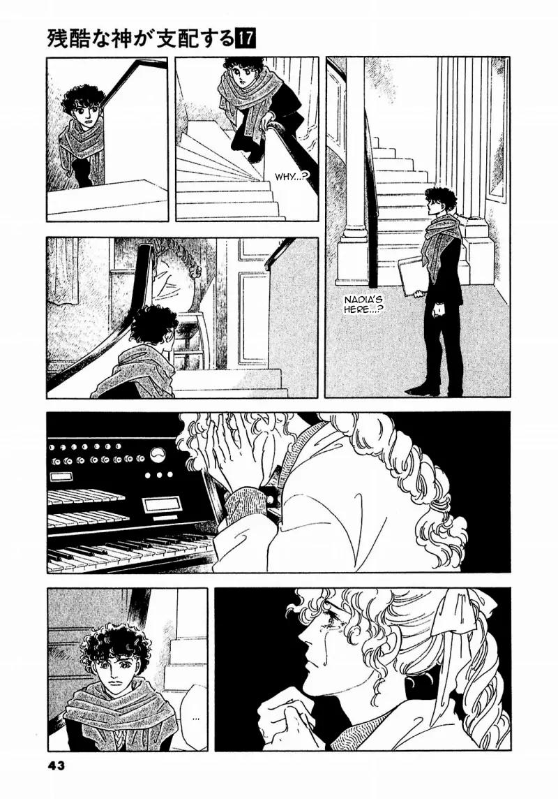 Zankoku na Kami ga Shihai Suru Chapter 83 page 48 - Chapter 83