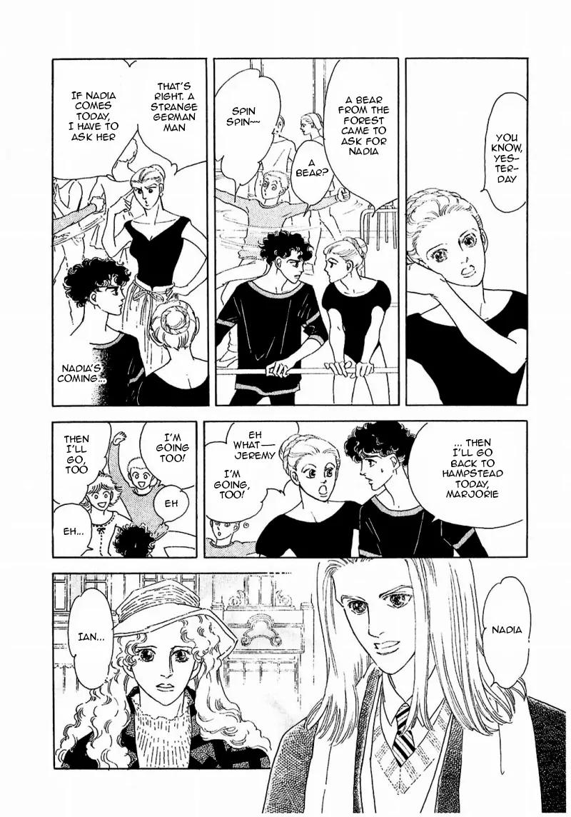 Zankoku na Kami ga Shihai Suru Chapter 84 page 12 - Chapter 84