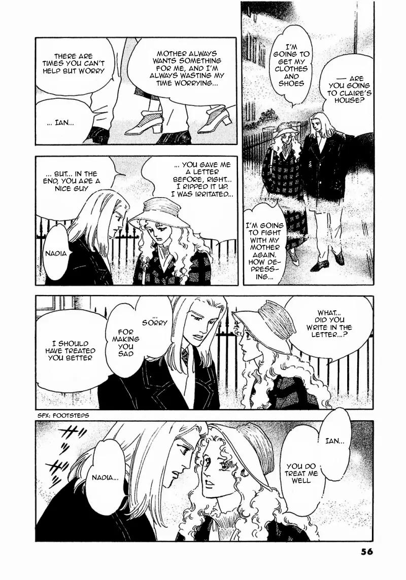 Zankoku na Kami ga Shihai Suru Chapter 84 page 14 - Chapter 84
