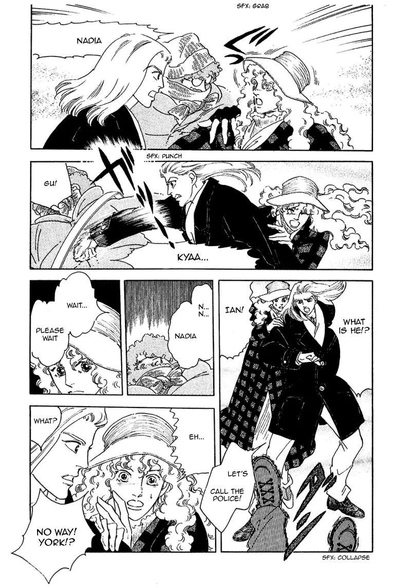 Zankoku na Kami ga Shihai Suru Chapter 84 page 15 - Chapter 84