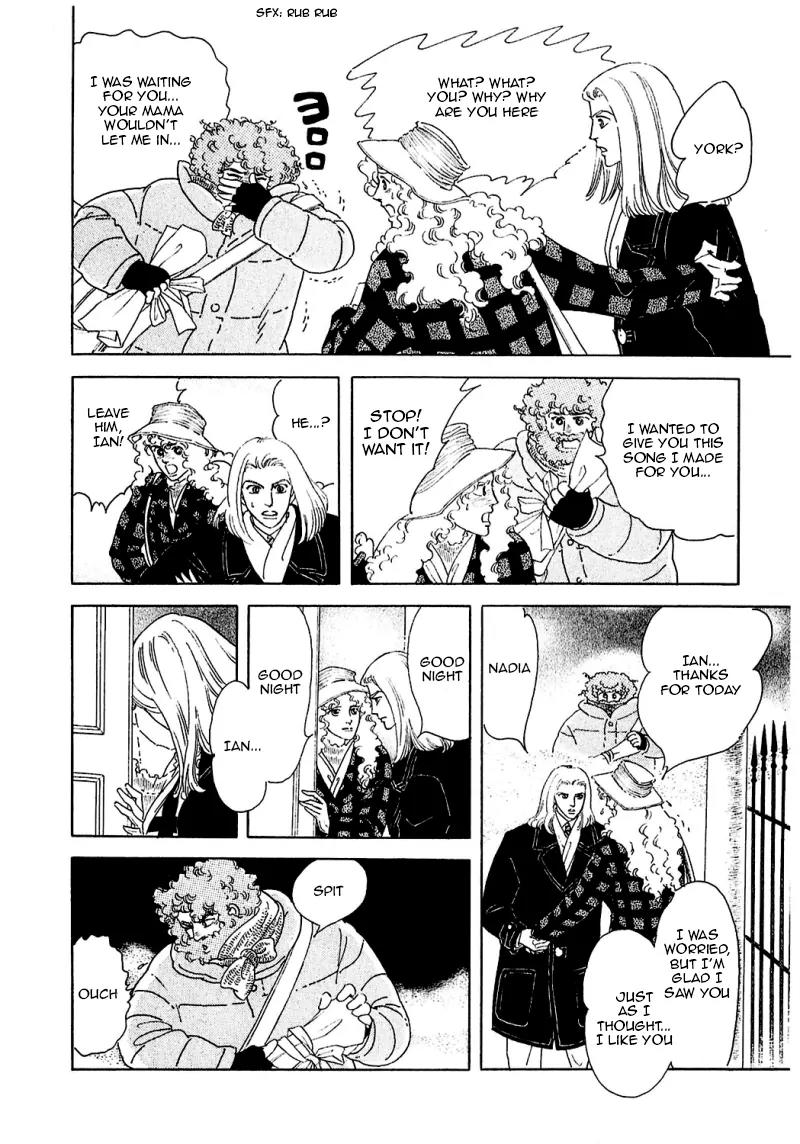 Zankoku na Kami ga Shihai Suru Chapter 84 page 16 - Chapter 84