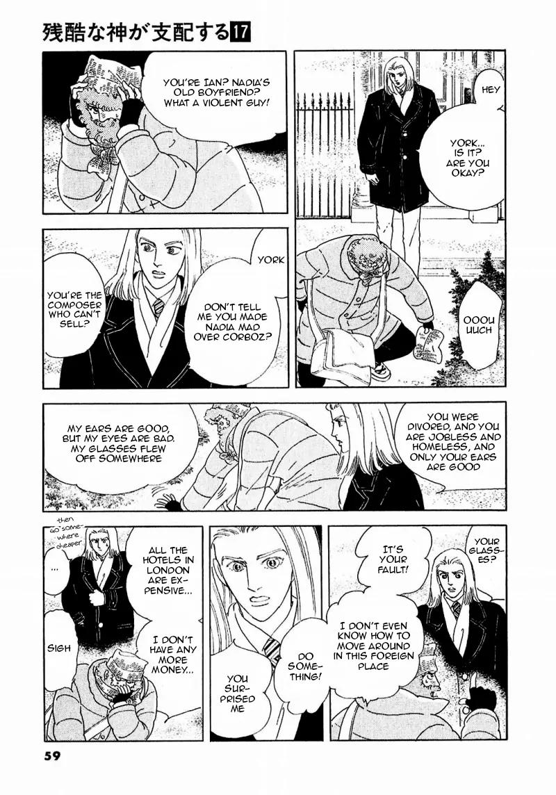 Zankoku na Kami ga Shihai Suru Chapter 84 page 17 - Chapter 84