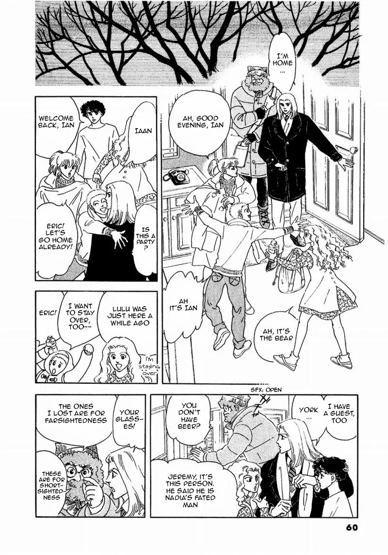 Zankoku na Kami ga Shihai Suru Chapter 84 page 18 - Chapter 84