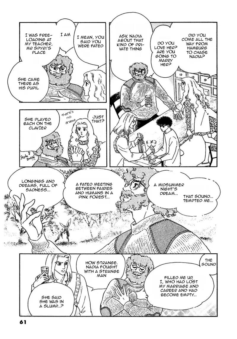 Zankoku na Kami ga Shihai Suru Chapter 84 page 19 - Chapter 84