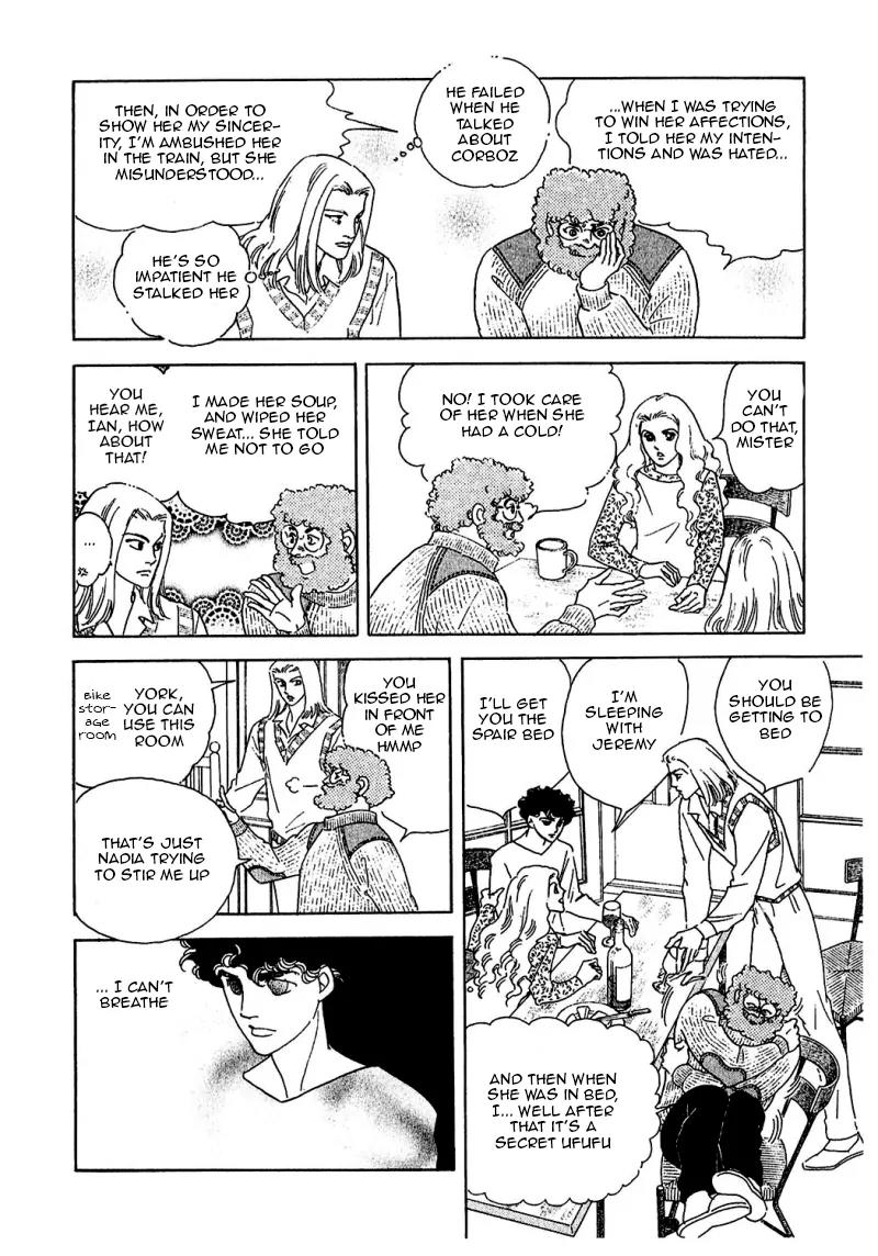 Zankoku na Kami ga Shihai Suru Chapter 84 page 20 - Chapter 84
