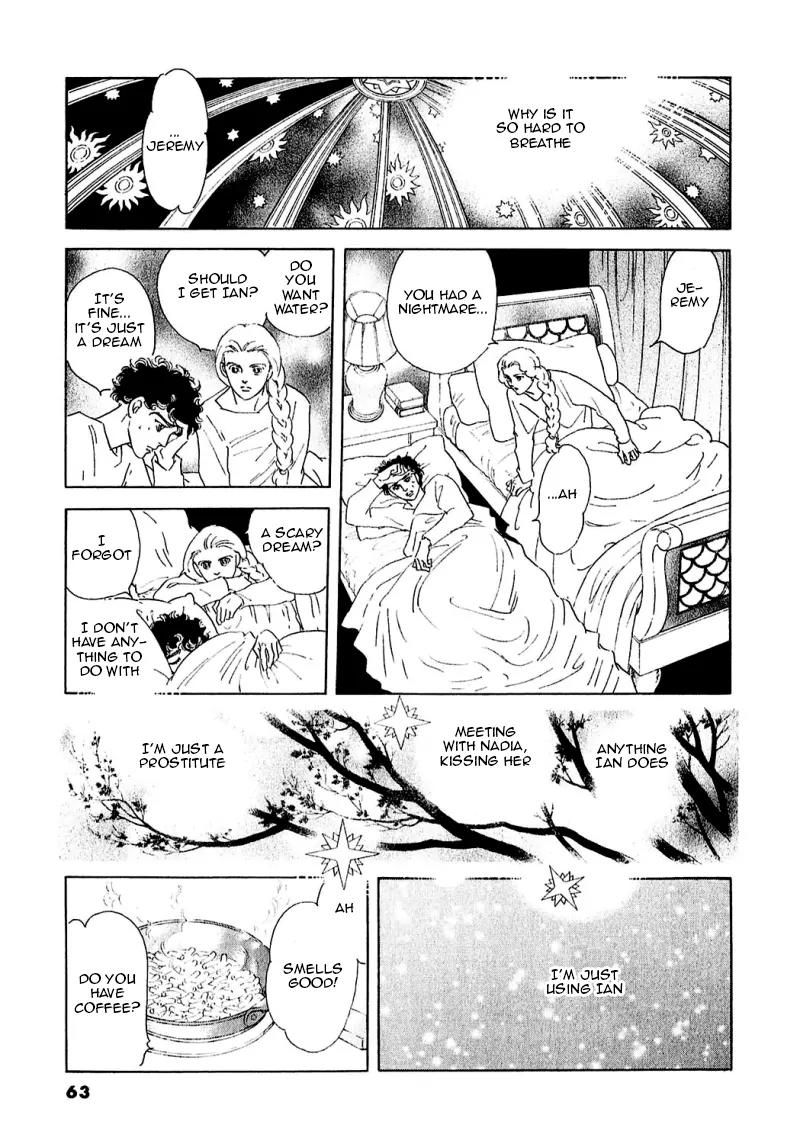 Zankoku na Kami ga Shihai Suru Chapter 84 page 21 - Chapter 84