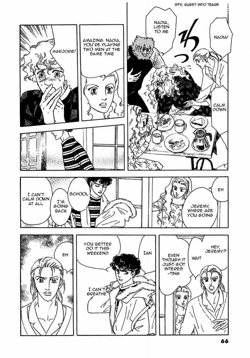 Zankoku na Kami ga Shihai Suru Chapter 84 page 24 - Chapter 84