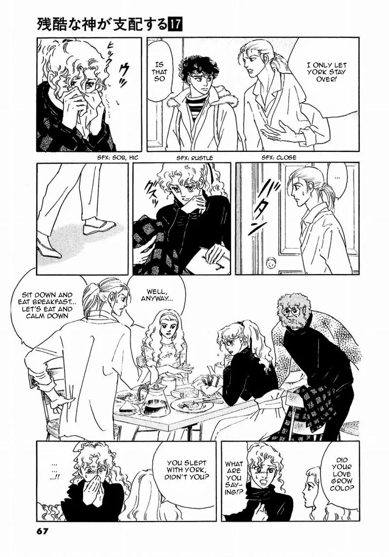 Zankoku na Kami ga Shihai Suru Chapter 84 page 25 - Chapter 84