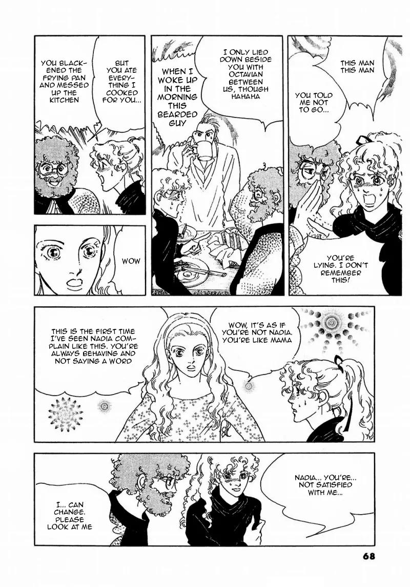 Zankoku na Kami ga Shihai Suru Chapter 84 page 26 - Chapter 84