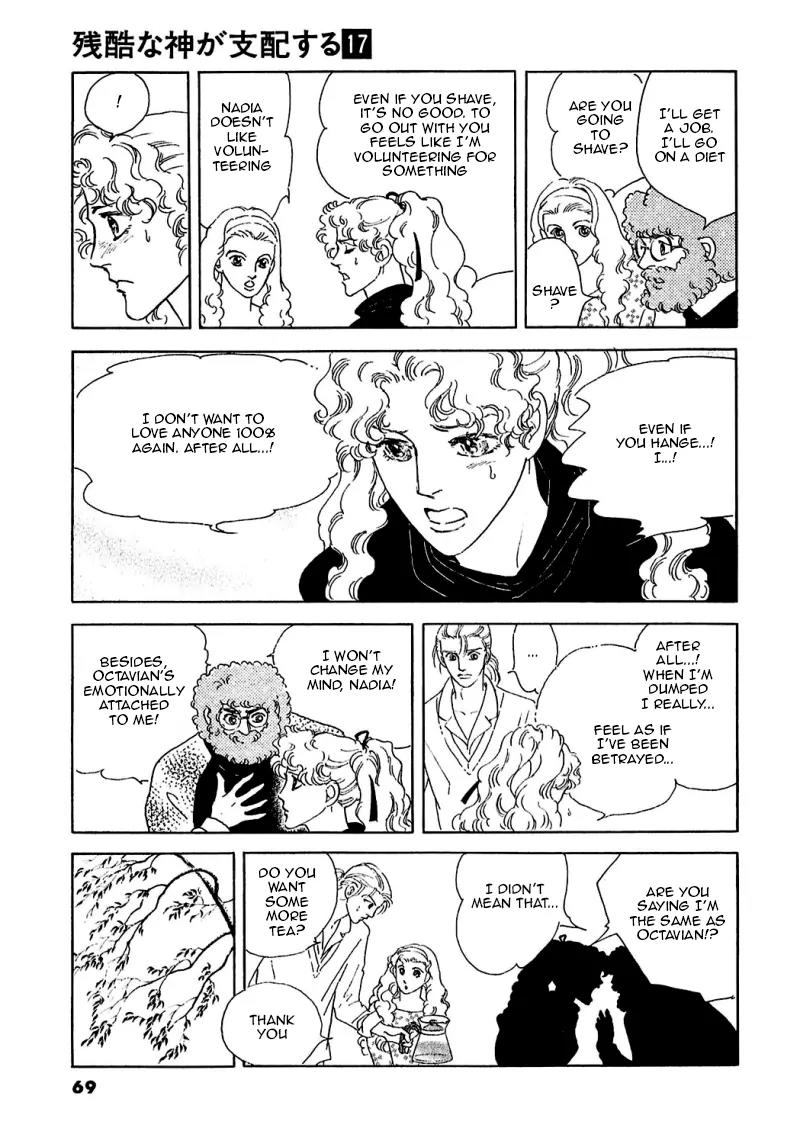 Zankoku na Kami ga Shihai Suru Chapter 84 page 27 - Chapter 84