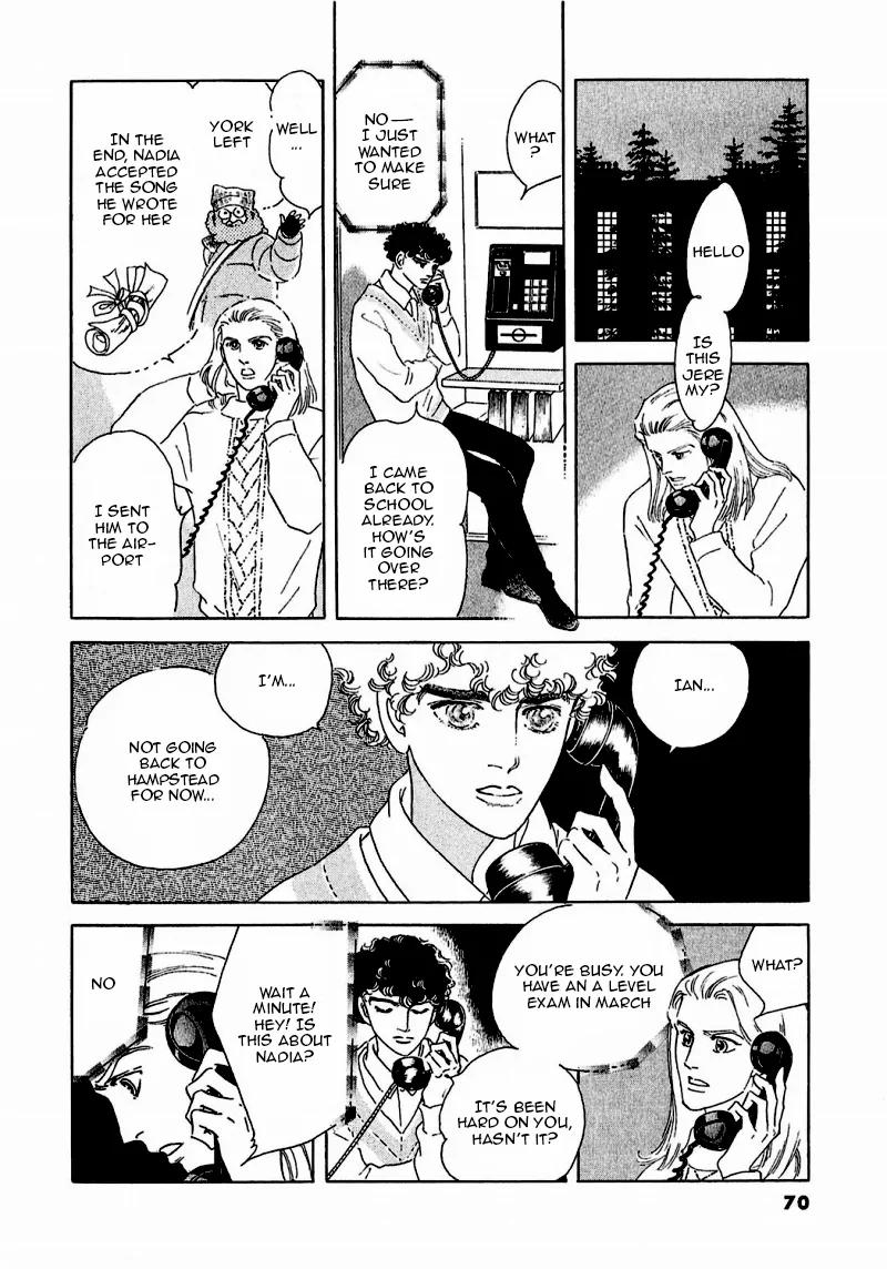 Zankoku na Kami ga Shihai Suru Chapter 84 page 28 - Chapter 84