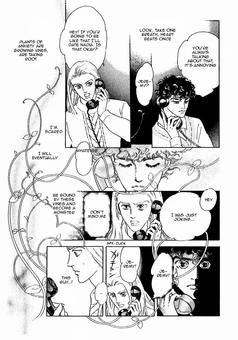 Zankoku na Kami ga Shihai Suru Chapter 84 page 29 - Chapter 84