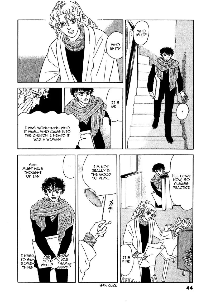 Zankoku na Kami ga Shihai Suru Chapter 84 page 3 - Chapter 84