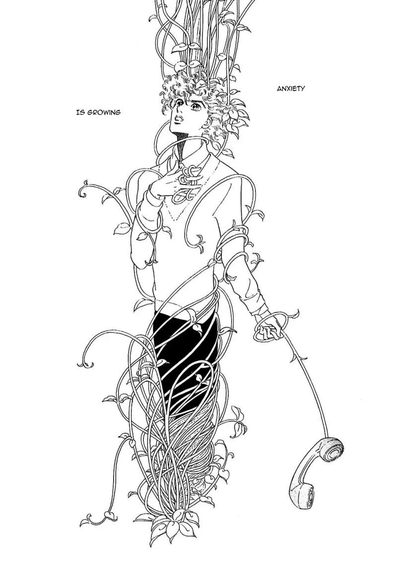 Zankoku na Kami ga Shihai Suru Chapter 84 page 30 - Chapter 84