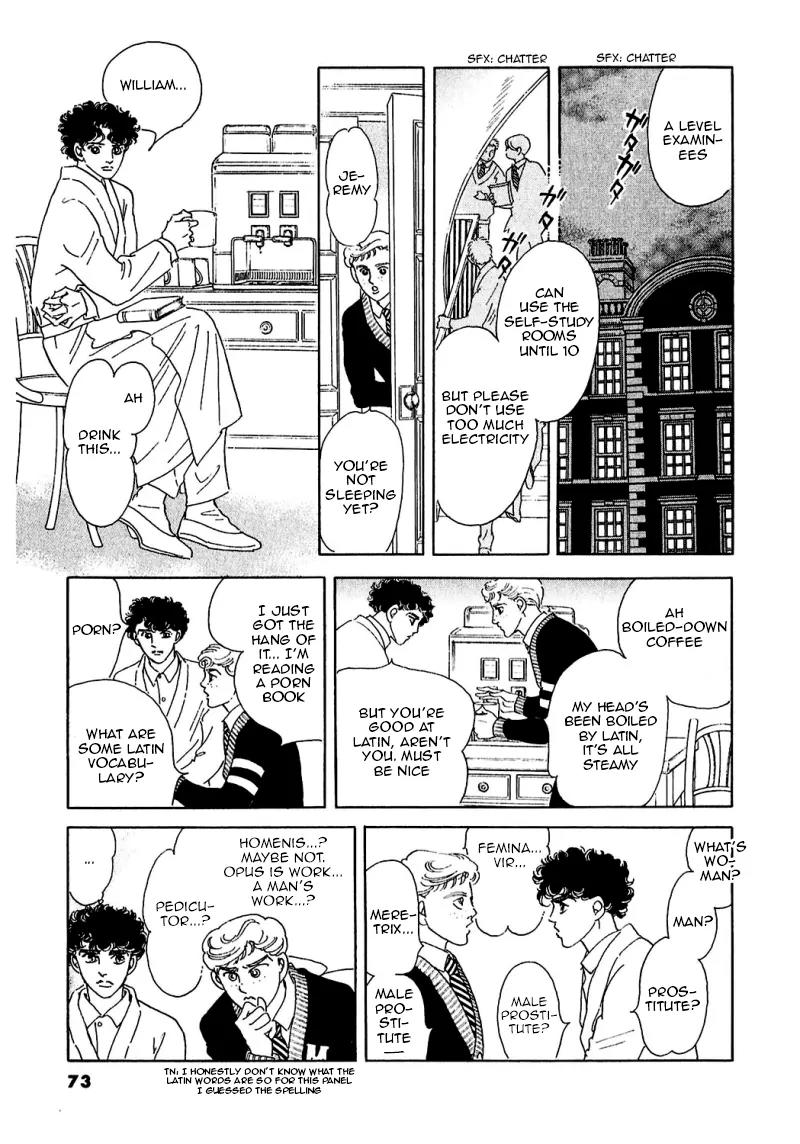 Zankoku na Kami ga Shihai Suru Chapter 84 page 31 - Chapter 84