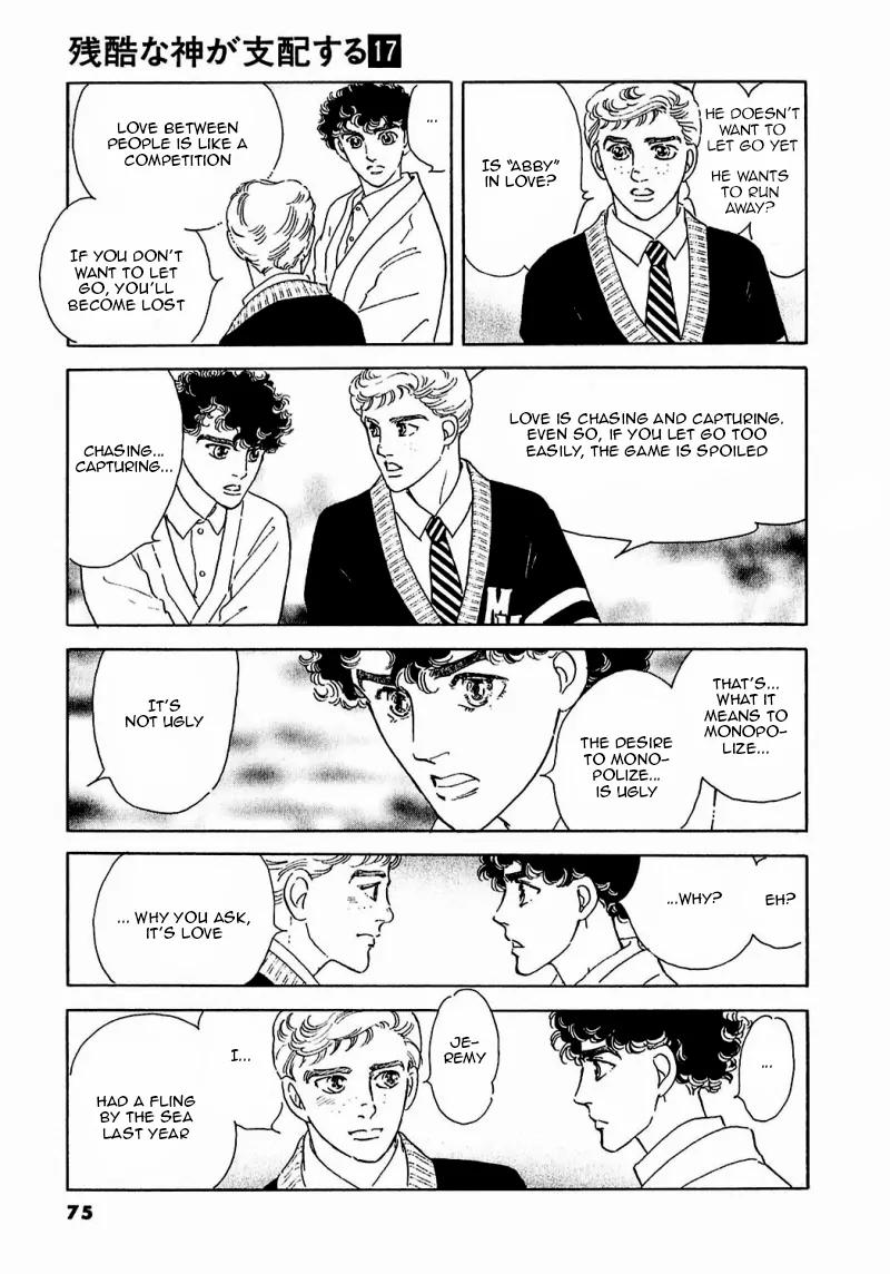 Zankoku na Kami ga Shihai Suru Chapter 84 page 33 - Chapter 84