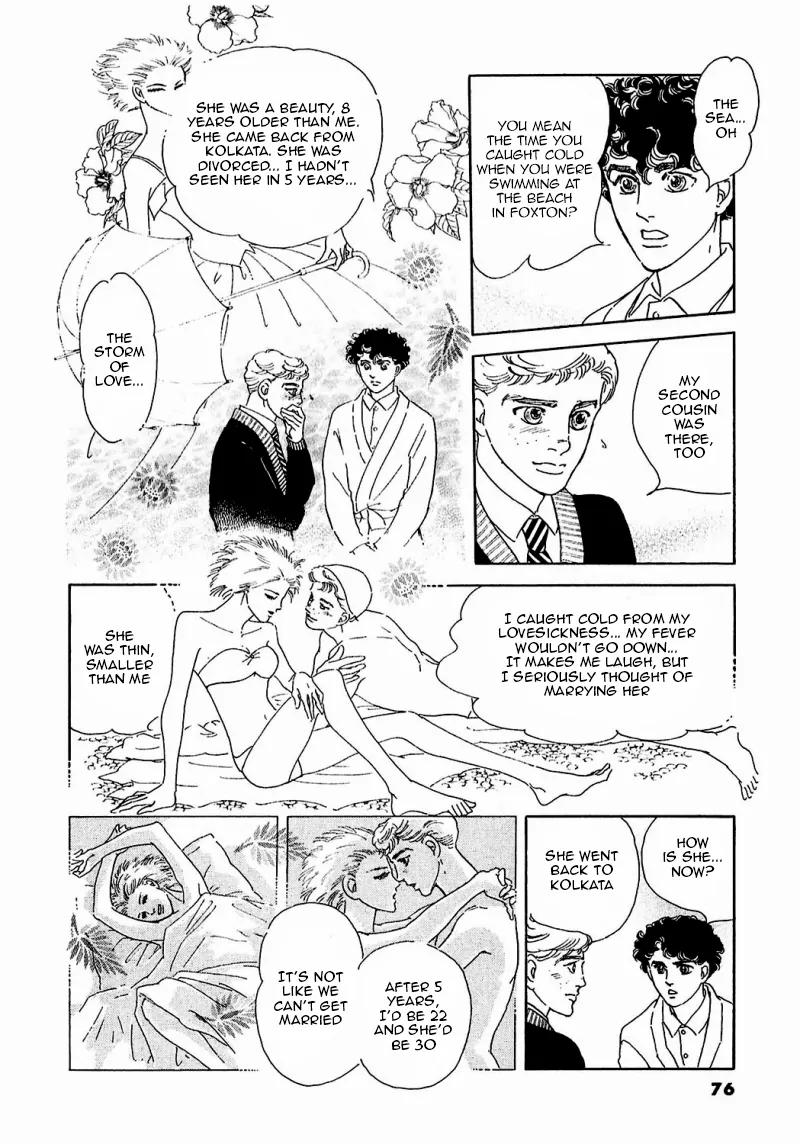 Zankoku na Kami ga Shihai Suru Chapter 84 page 34 - Chapter 84