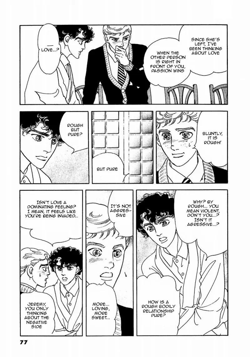 Zankoku na Kami ga Shihai Suru Chapter 84 page 35 - Chapter 84