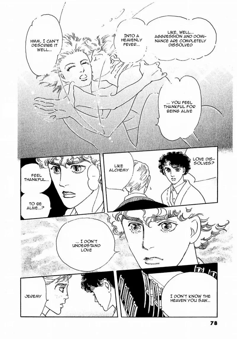 Zankoku na Kami ga Shihai Suru Chapter 84 page 36 - Chapter 84