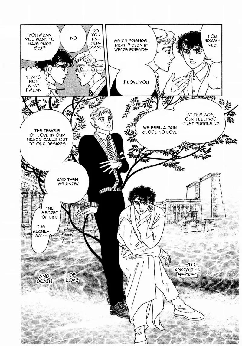 Zankoku na Kami ga Shihai Suru Chapter 84 page 38 - Chapter 84