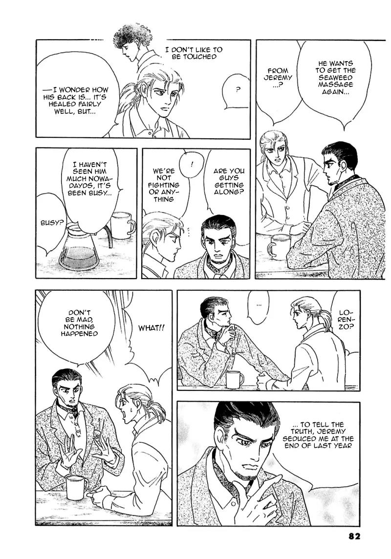 Zankoku na Kami ga Shihai Suru Chapter 84 page 40 - Chapter 84