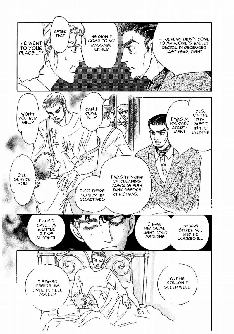 Zankoku na Kami ga Shihai Suru Chapter 84 page 41 - Chapter 84
