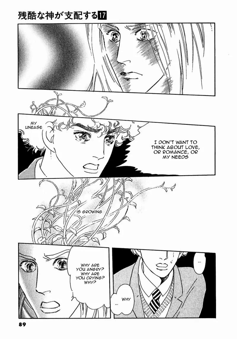 Zankoku na Kami ga Shihai Suru Chapter 84 page 47 - Chapter 84