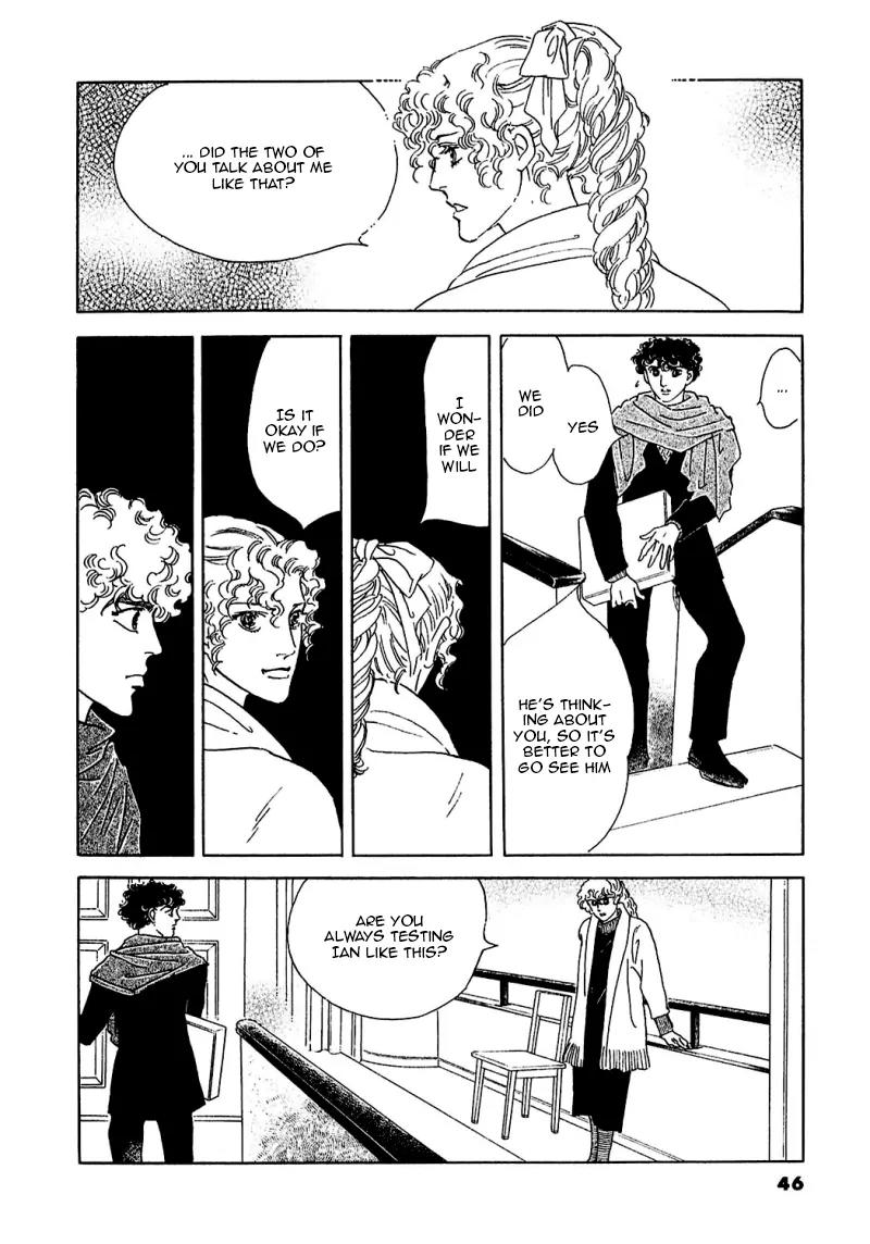 Zankoku na Kami ga Shihai Suru Chapter 84 page 5 - Chapter 84