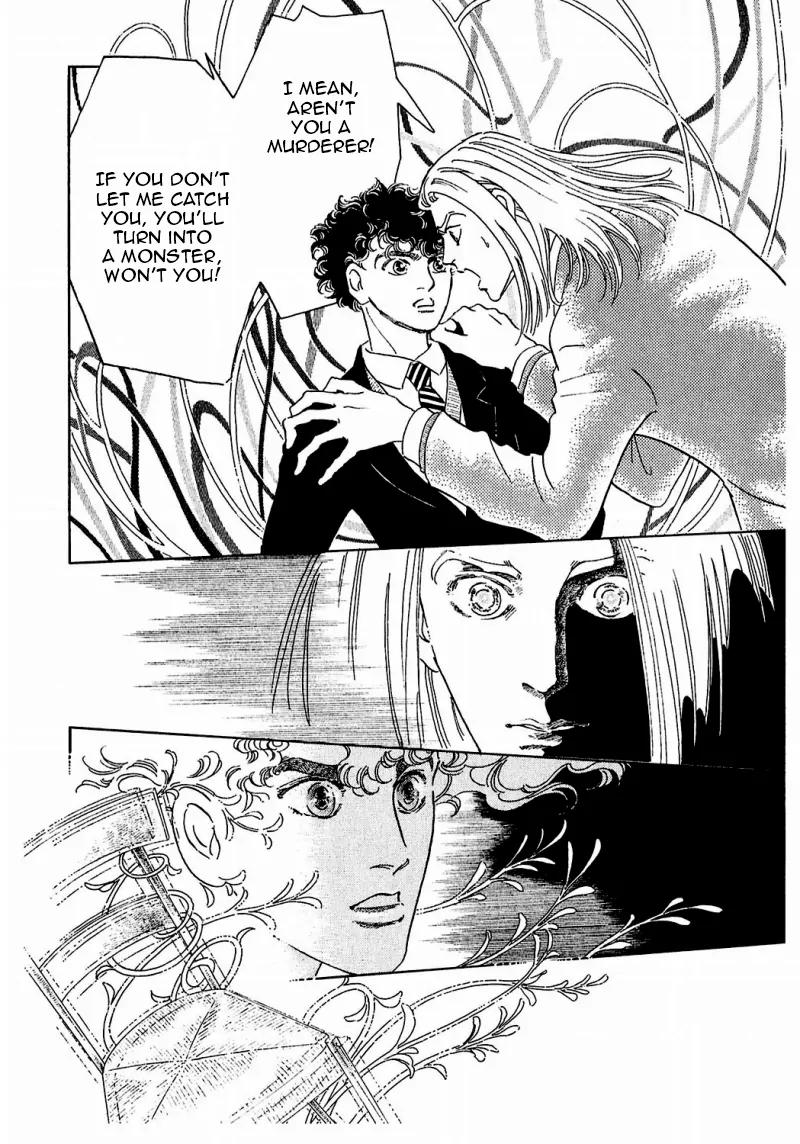 Zankoku na Kami ga Shihai Suru Chapter 84 page 50 - Chapter 84