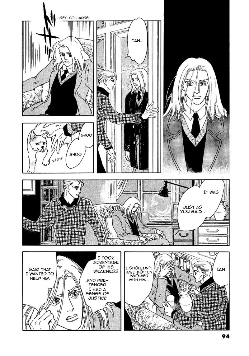 Zankoku na Kami ga Shihai Suru Chapter 84 page 52 - Chapter 84