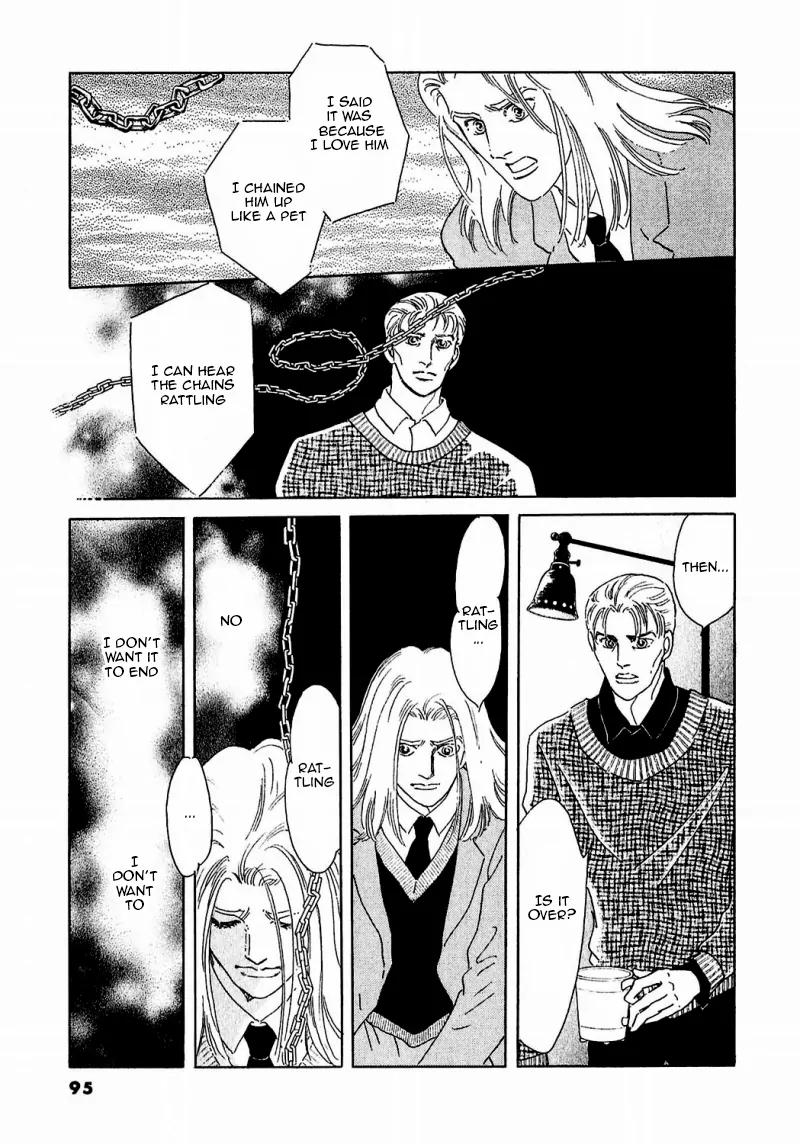 Zankoku na Kami ga Shihai Suru Chapter 84 page 53 - Chapter 84