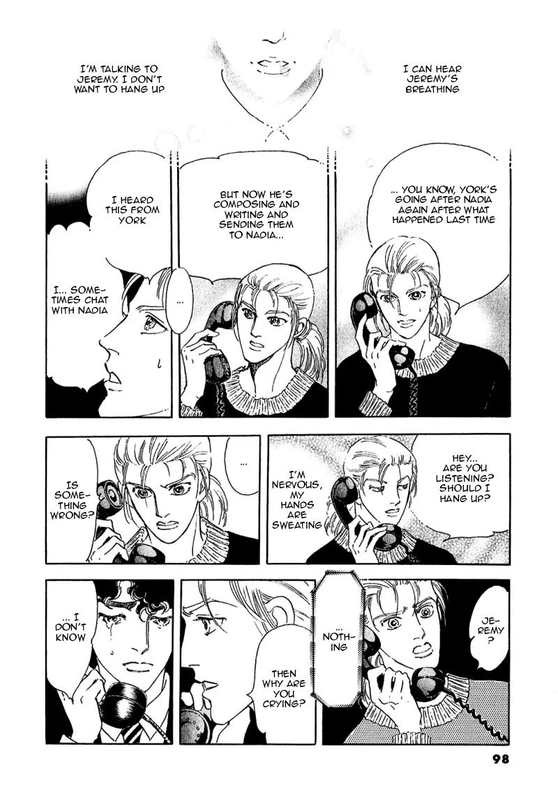 Zankoku na Kami ga Shihai Suru Chapter 84 page 56 - Chapter 84