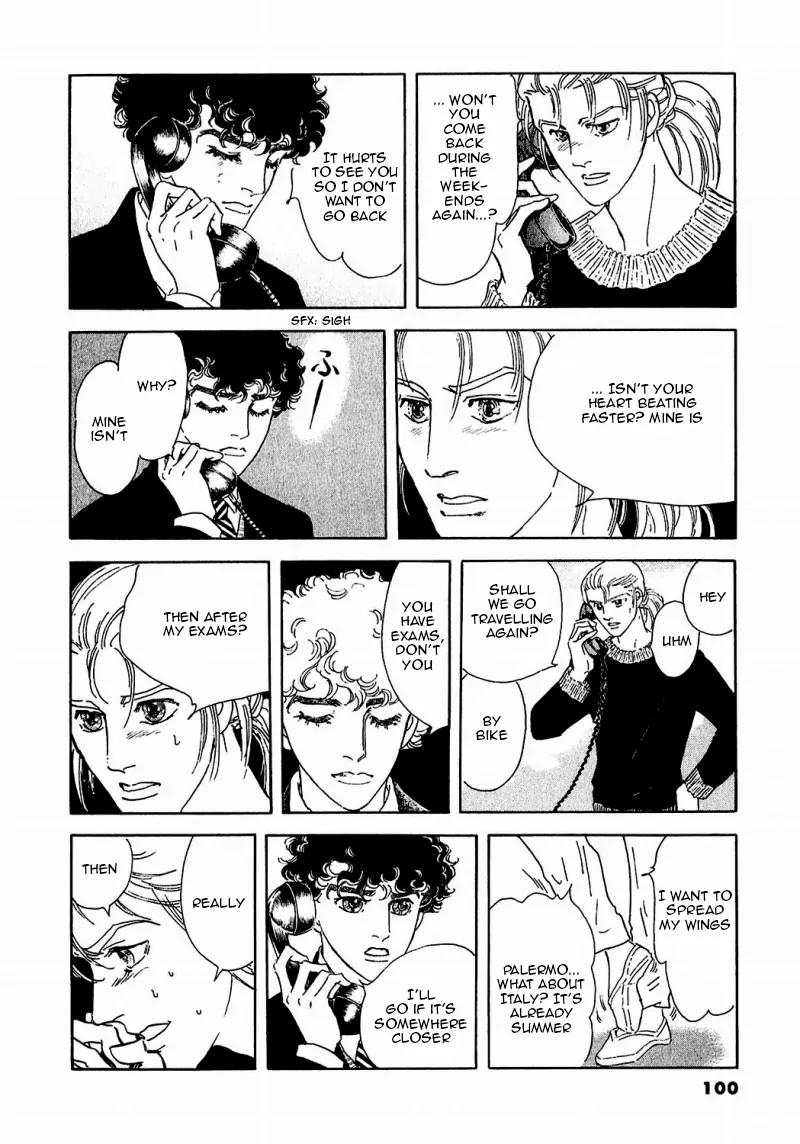 Zankoku na Kami ga Shihai Suru Chapter 84 page 58 - Chapter 84