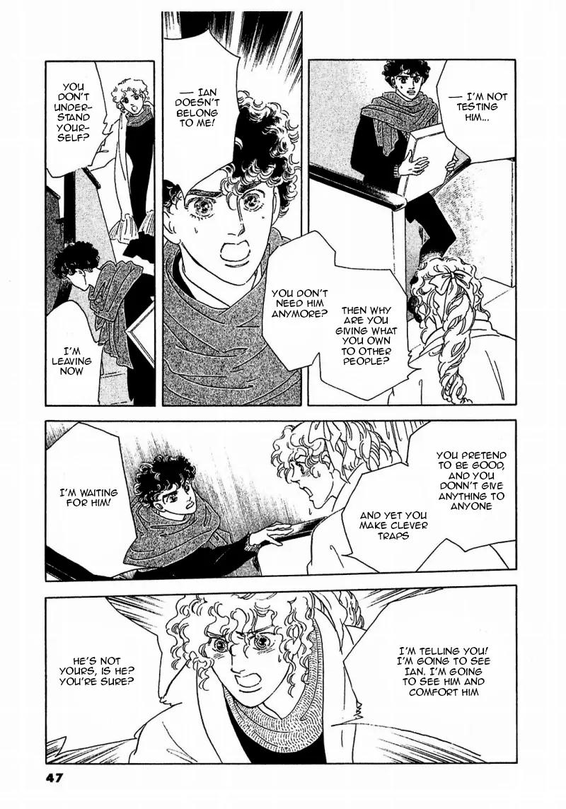 Zankoku na Kami ga Shihai Suru Chapter 84 page 6 - Chapter 84