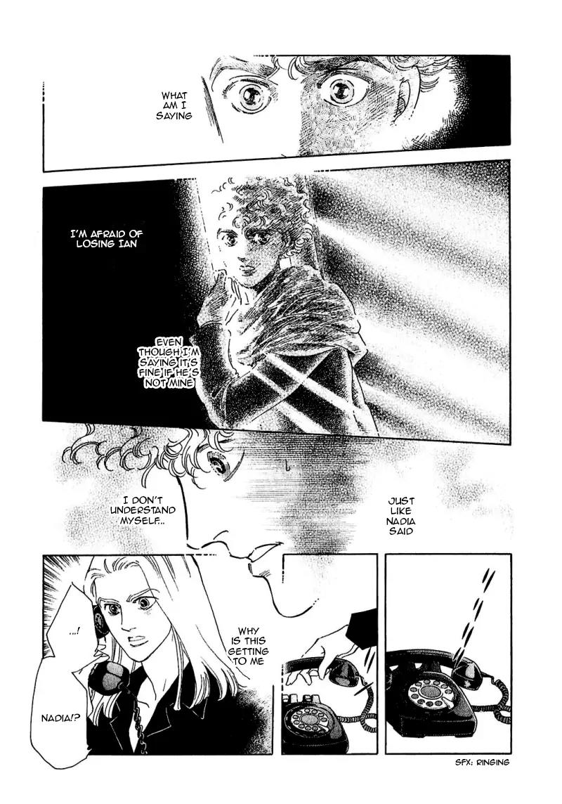 Zankoku na Kami ga Shihai Suru Chapter 84 page 7 - Chapter 84