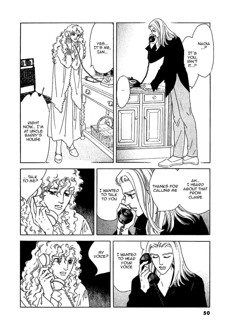 Zankoku na Kami ga Shihai Suru Chapter 84 page 8 - Chapter 84