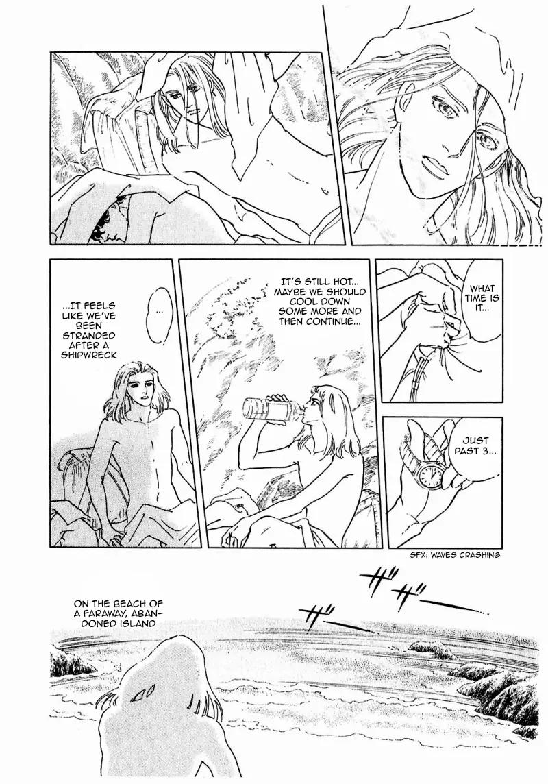 Zankoku na Kami ga Shihai Suru Chapter 85 page 15 - Chapter 85