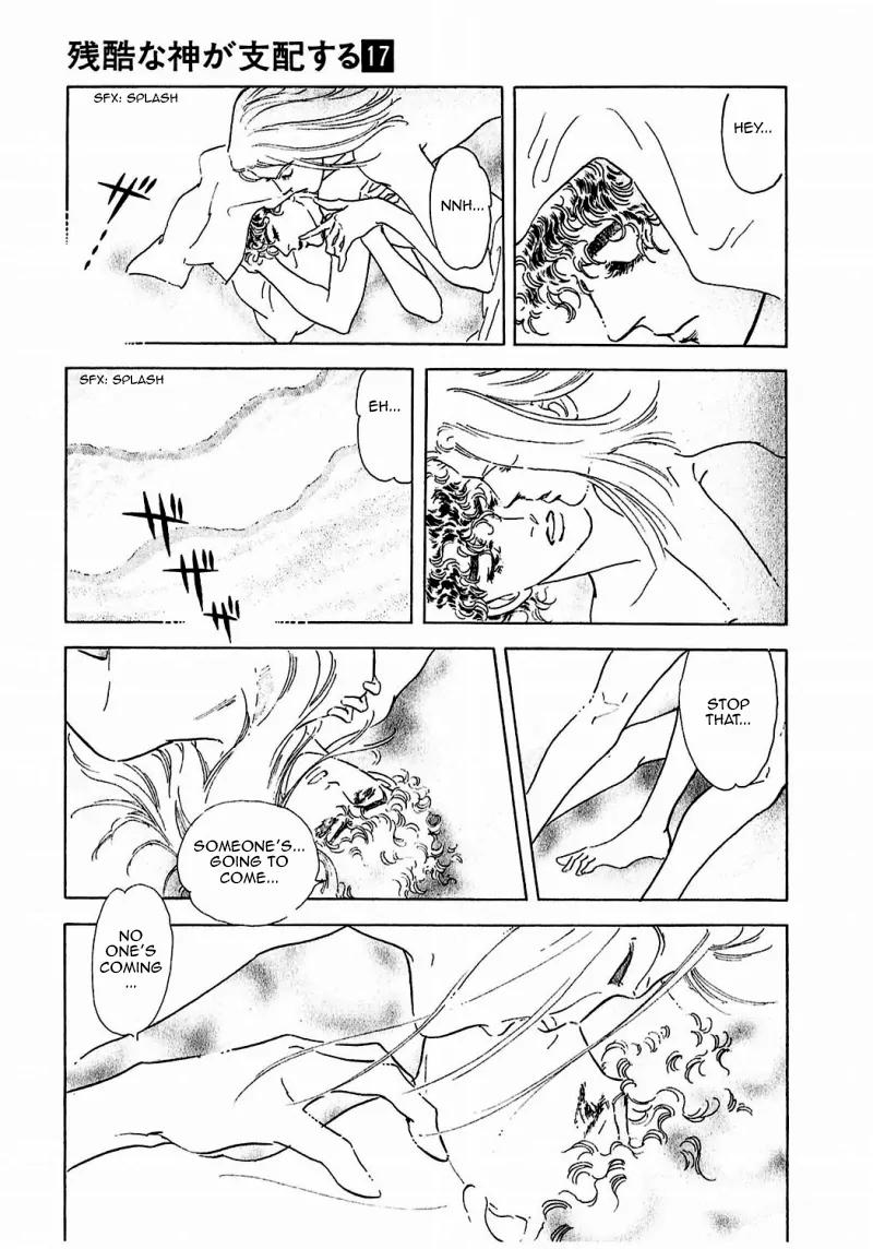 Zankoku na Kami ga Shihai Suru Chapter 85 page 16 - Chapter 85