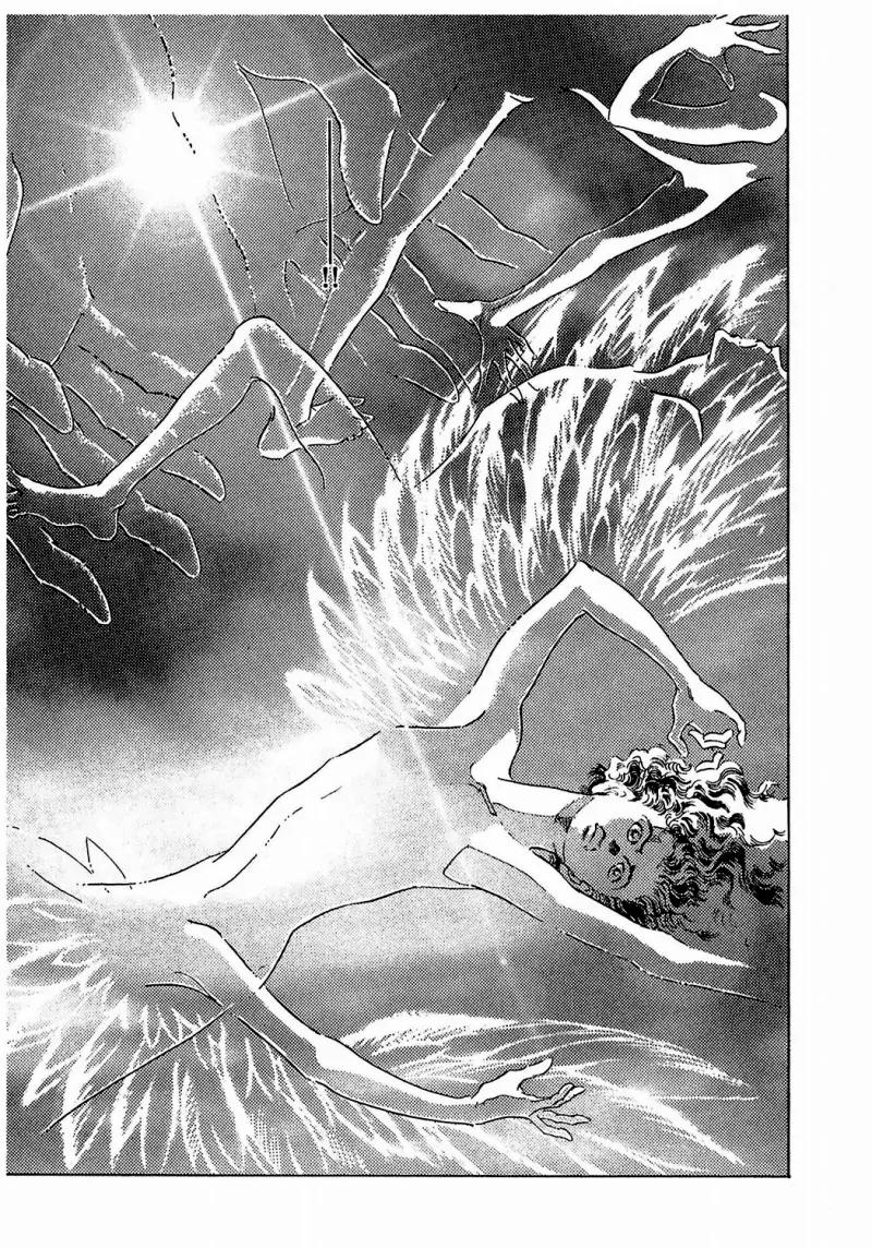 Zankoku na Kami ga Shihai Suru Chapter 85 page 18 - Chapter 85