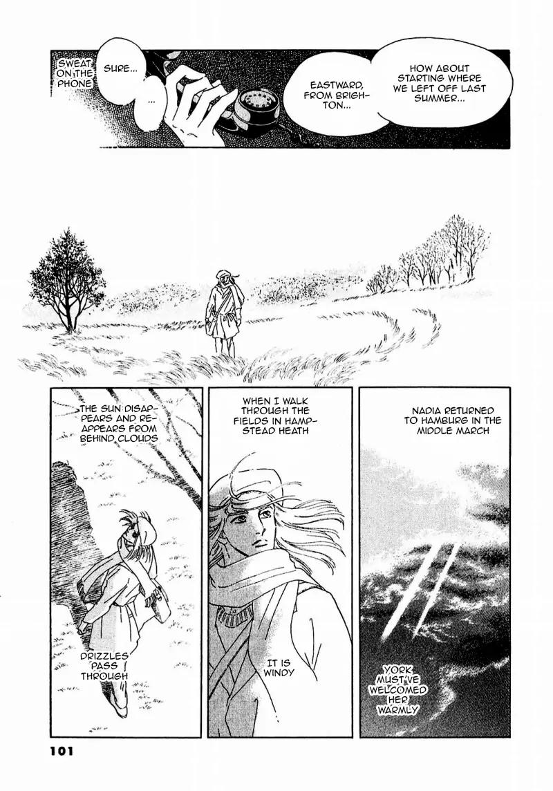 Zankoku na Kami ga Shihai Suru Chapter 85 page 2 - Chapter 85
