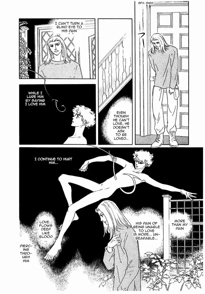 Zankoku na Kami ga Shihai Suru Chapter 85 page 25 - Chapter 85