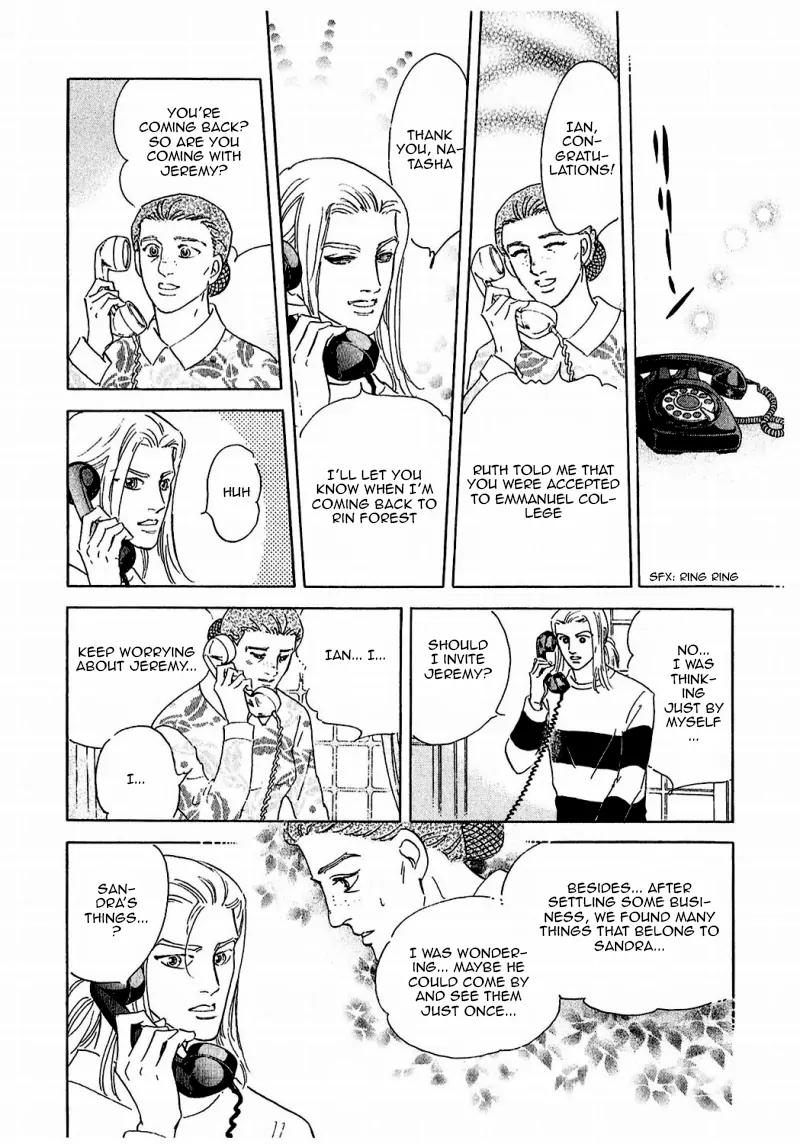 Zankoku na Kami ga Shihai Suru Chapter 85 page 31 - Chapter 85