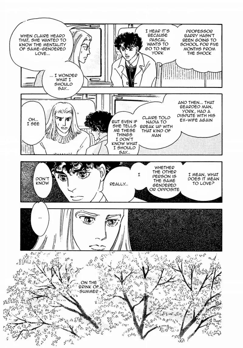 Zankoku na Kami ga Shihai Suru Chapter 85 page 34 - Chapter 85