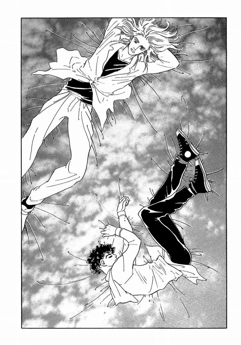 Zankoku na Kami ga Shihai Suru Chapter 85 page 4 - Chapter 85